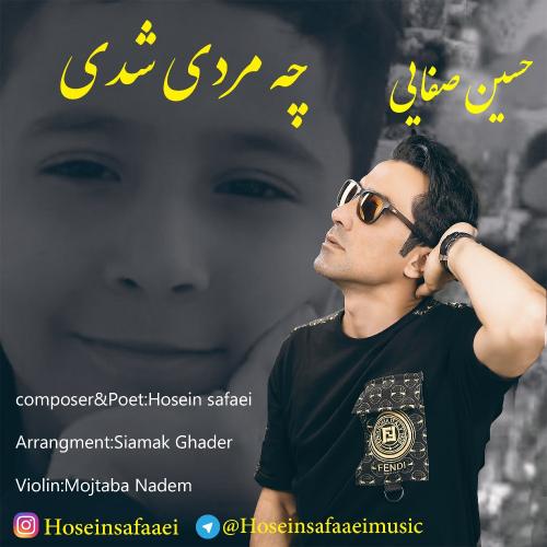 Hossein Safaei – Che Mardi Shodi